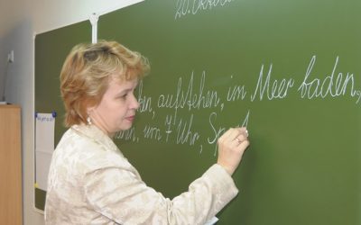 «Педагогика образования» с присвоением новой квалификации «Учитель немецкого языка»