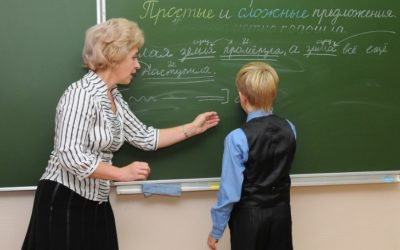 «Педагогика образования» с присвоением новой квалификации «Учитель русского языка и литературы»