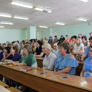 Программа повышения квалификации «Управление развитием персонала (научно-педагогических работников) образовательной организации»