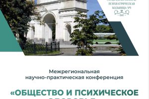 27 мая 2025